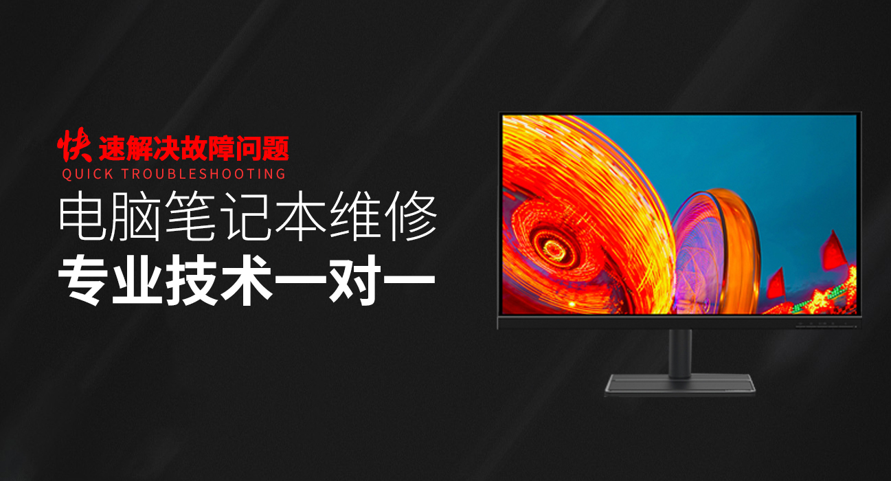 济南章丘区关于我们